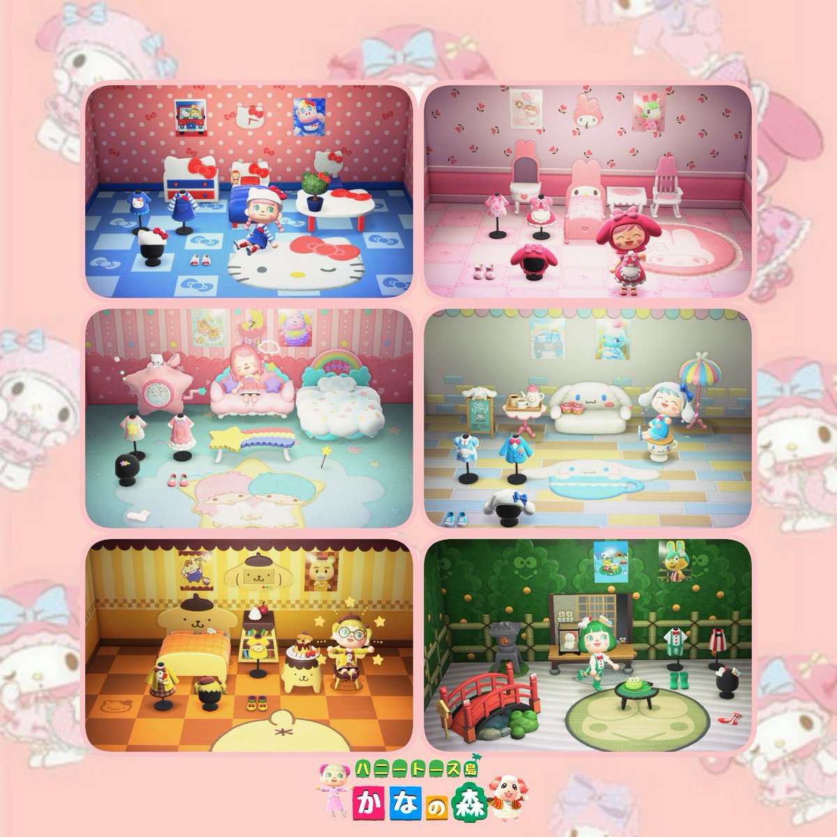 あつ森サンリオ家具 Twitter Search Twitter