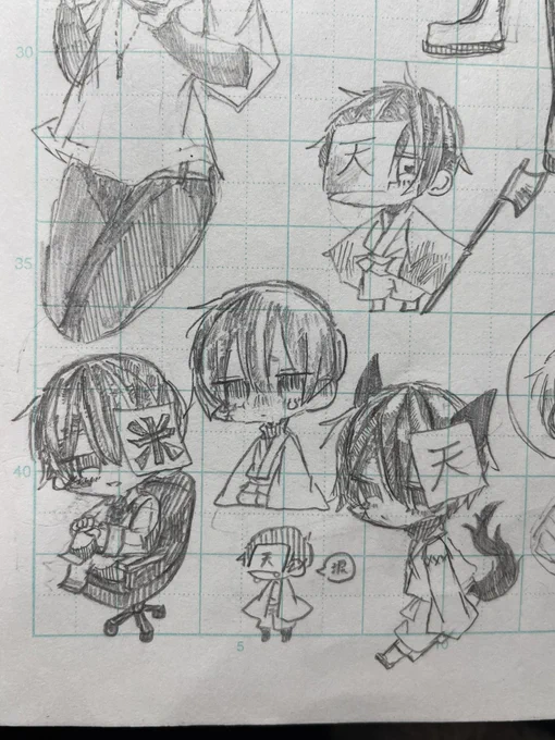 #wrwrdイラスト 
ロロロさんを詰めに詰めました。
*・゜゜・*:.。..。.:*・'(*゜▽゜*)'・*:.。. .。.:*・゜゜・* 