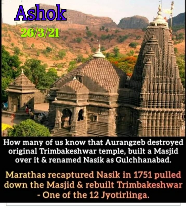 RatanSharda55's tweet photo. This post is a tribute to #Aurangzeb.
#Marathas broke down a mosque!
That's how story would go, Not telling they restored a destroyed temple. 😊 https://t.co/YcdEKiBYpX