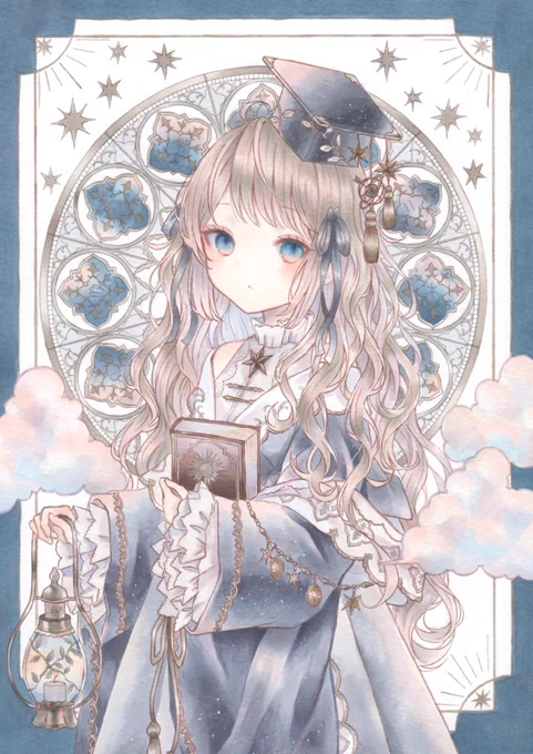 星読み 