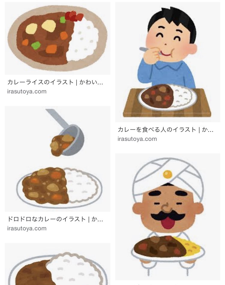 みんなの まりも スープカレー 口コミ 評判 食べたいランチ 夜ごはんがきっと見つかる ナウティスイーツ みんなの まりも スープカレー 口コミ 評判 食べたいランチ 夜ごはんがきっと見つかる ナウティスイーツ