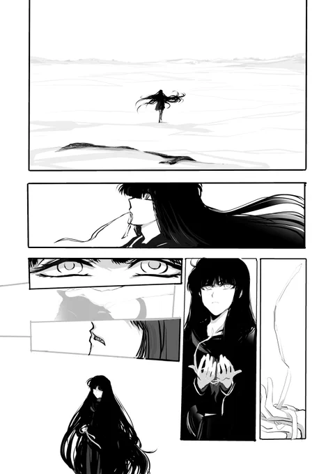 (その8) 