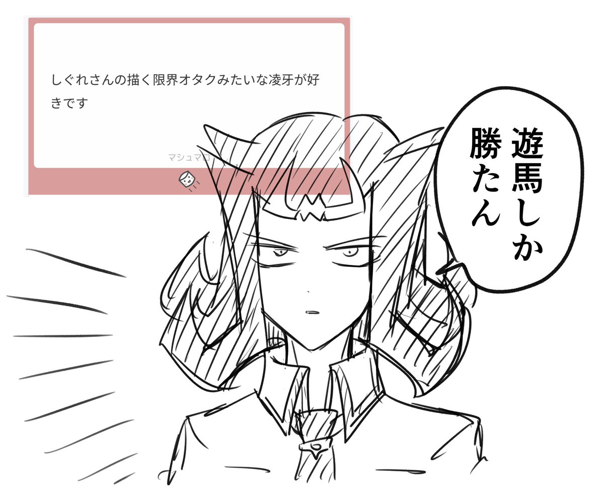私も描くの大好きです 