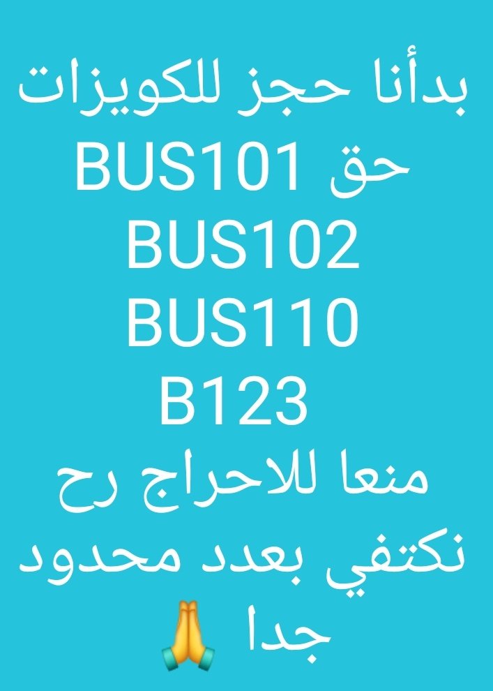 tmasolve tweet picture