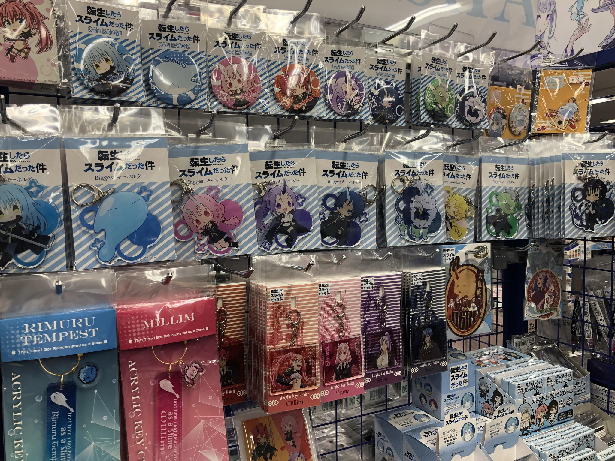 アニメイト池袋本店 on X: 