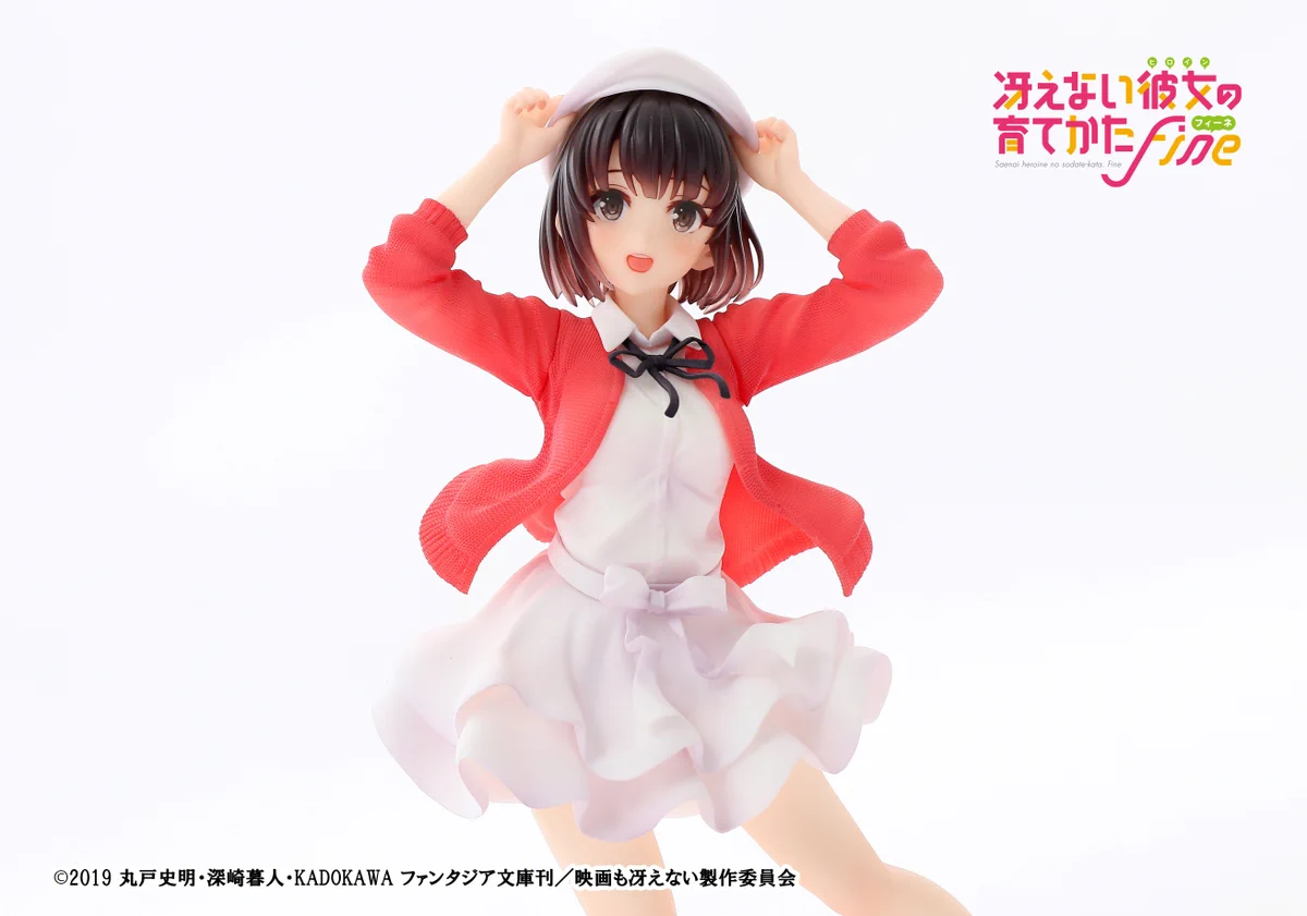 加藤愛してるよ♡ タイトートイズ on X: 