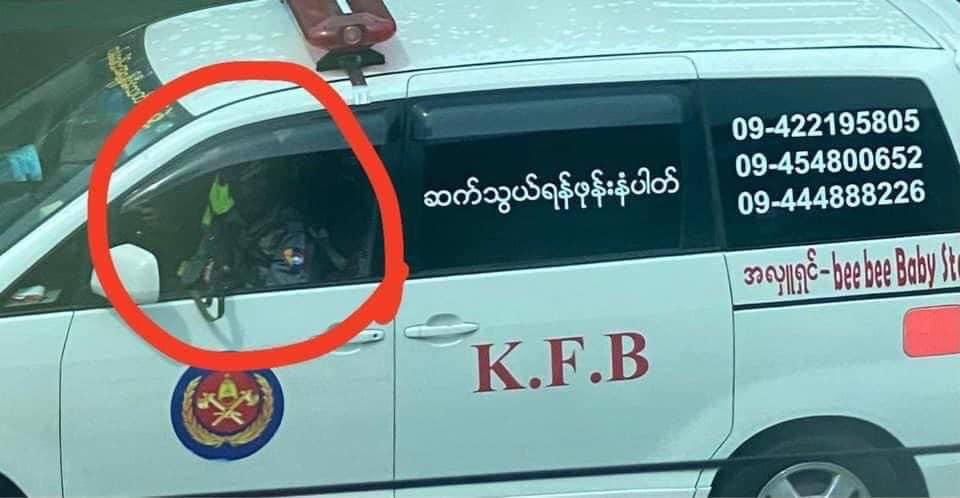 At least one killed in Myeik. Security forces open fires into the houses from the vehicles of fire department and rescue team. People are still hiding.
#Mar26Coup 
#WhatsHappeningInMyanmar