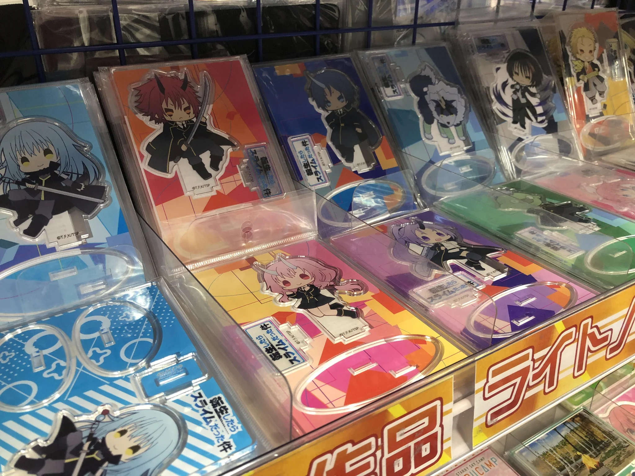 アニメイト池袋本店 on X: 