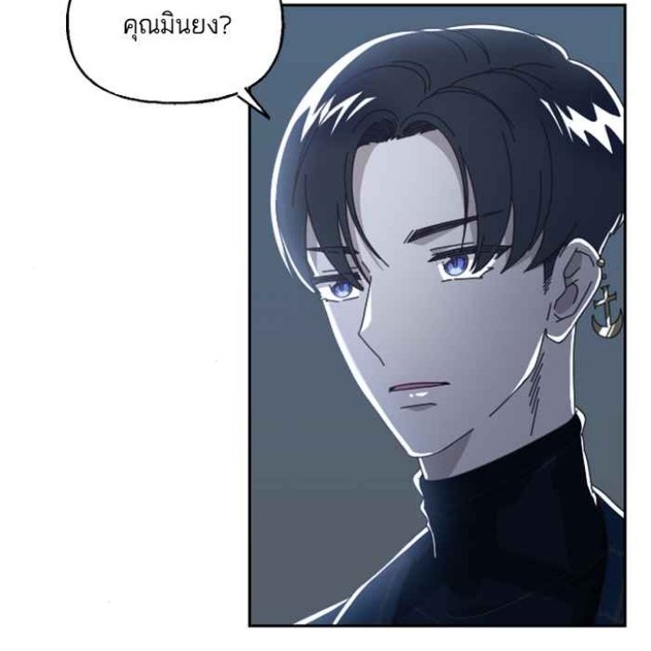 ashelliex's tweet photo. แพดดี้ที่หนึ่ง ไม่ฟังความเห็นต่าง https://t.co/XkKZslTTt7