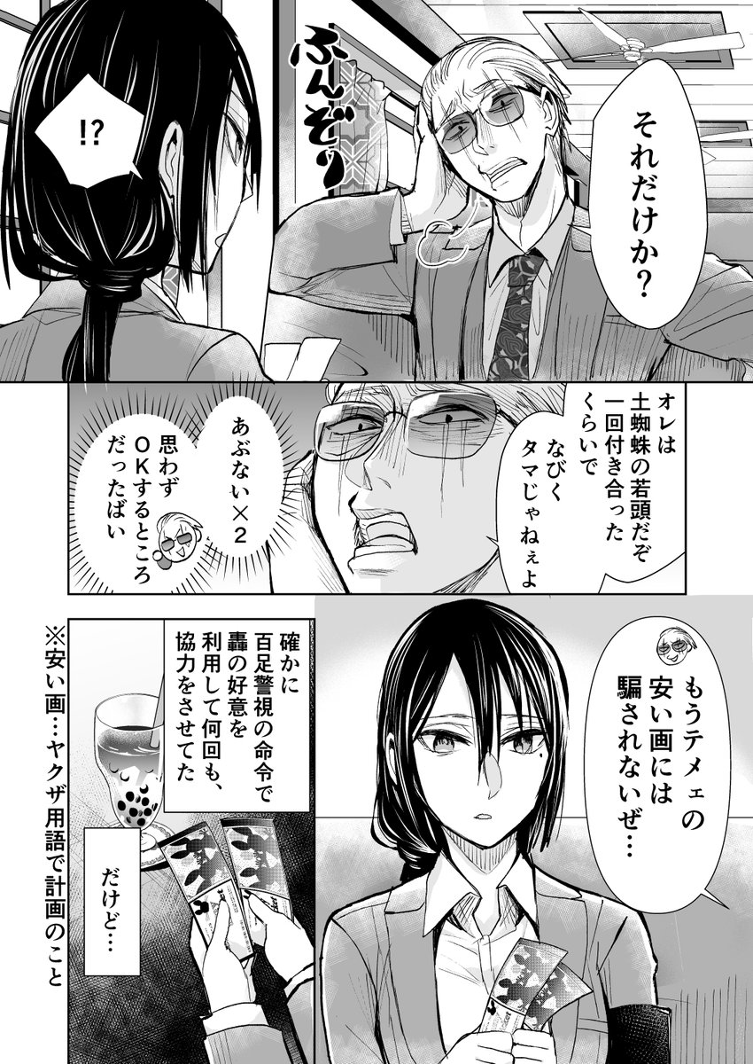 ヘビー ボール エアームド えあーむど とは ピクシブ百科事典 Amp Petmd Com ヘビー ボール エアームド えあーむど とは ピクシブ百科事典 Amp Petmd Com