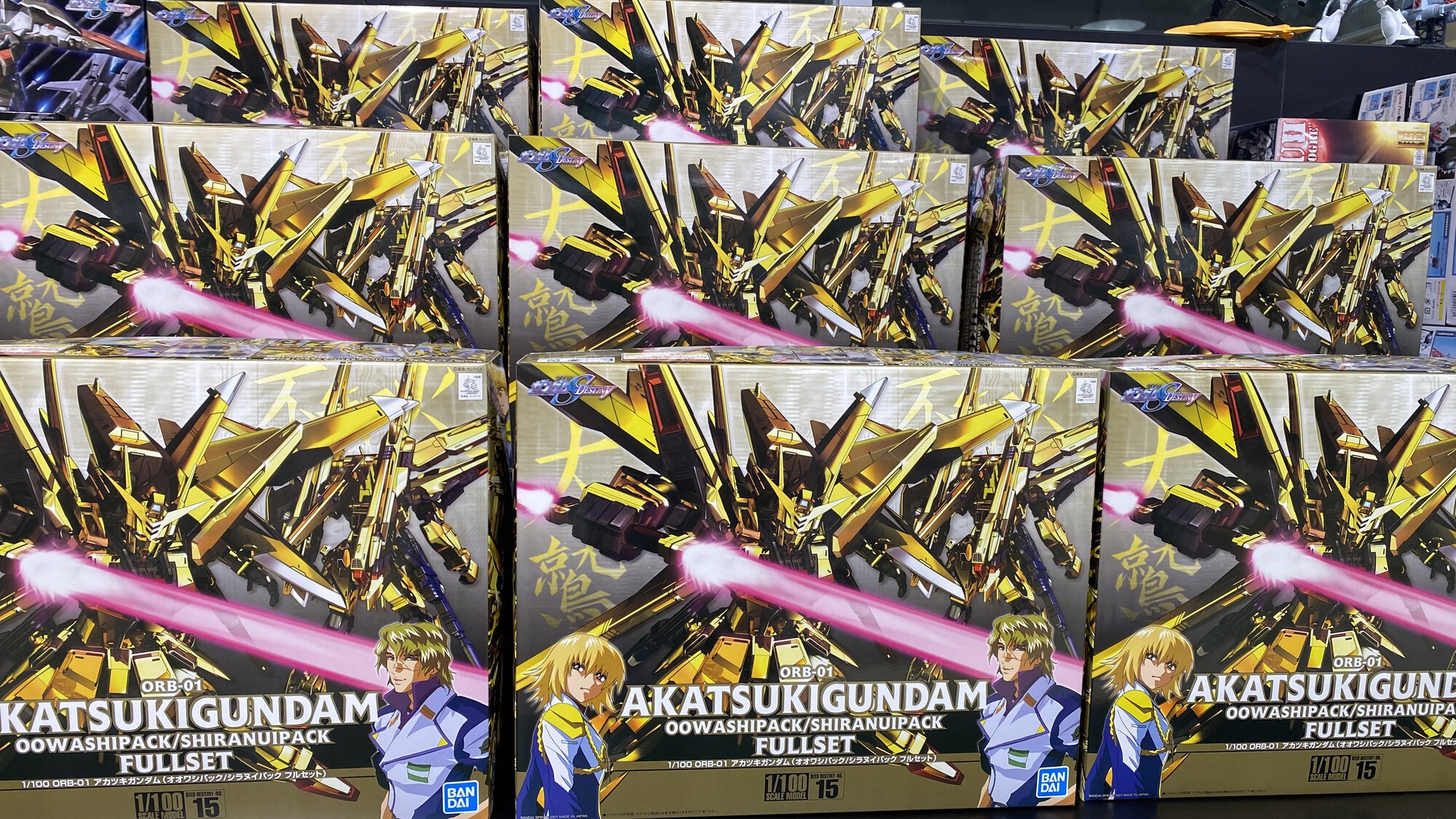 THE GUNDAM BASE on X:
