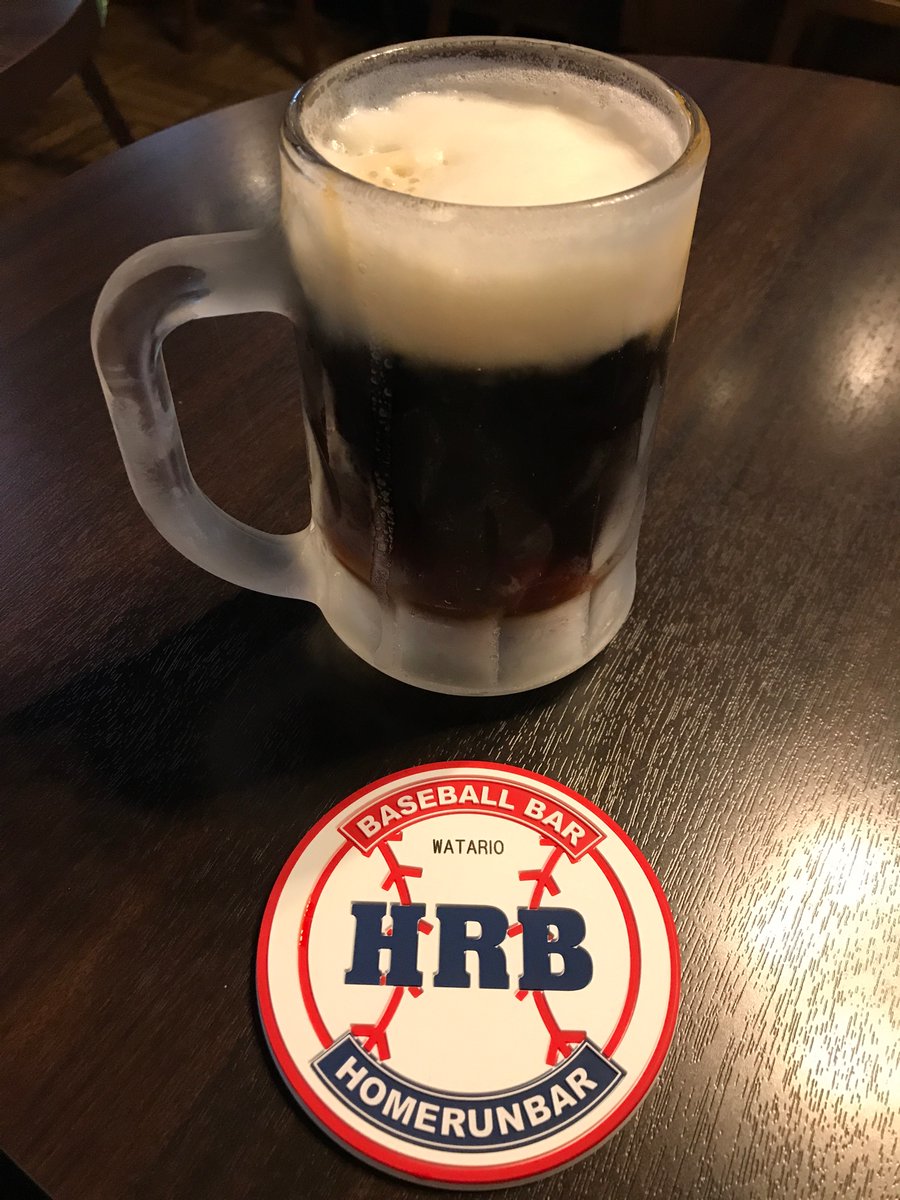 watario0402's tweet photo. 始まりますね〜!
今日はここから〜!
#baystars
#HRB
#HOMERUNBAR
#ホームランバー https://t.co/1J2whGGkKT