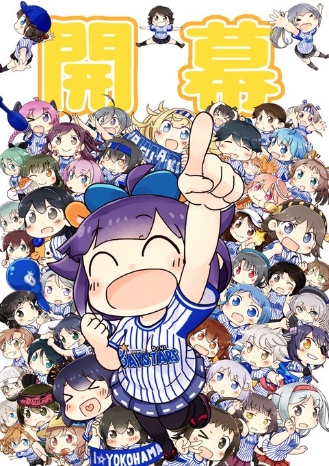 Twoucan 日向ゆう Skeb始めました Yukimatihinata Twoucan 日向ゆう Skeb始めました Yukimatihinata