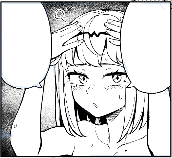 よしかわいいよ!かわいいよ!!!
(必死にモチベーションを高めていく儀式) 