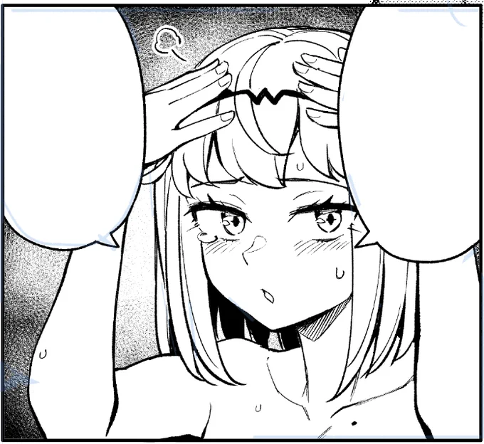 よしかわいいよ!かわいいよ!!!
(必死にモチベーションを高めていく儀式) 