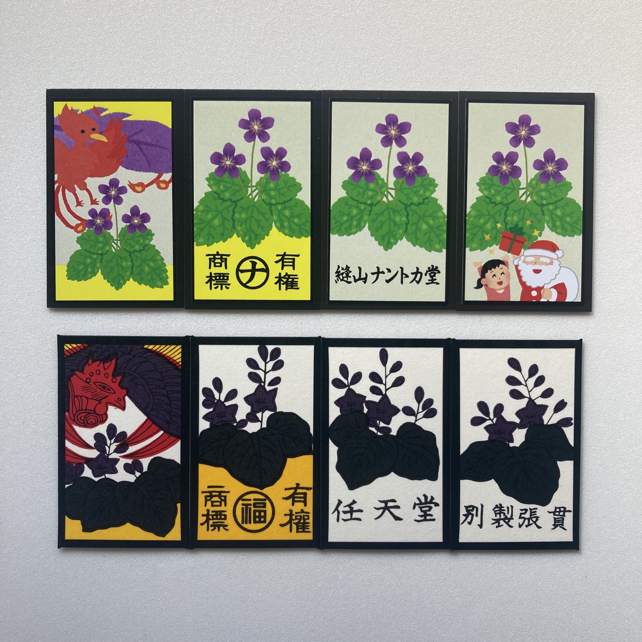 تويتر 縫山ナントカ堂 花札マニア على تويتر いらすとやさんのイラストだけで作った花札 ６月 牡丹の札に盛り込んだのはジューンブライドと父の日です T Co Kll1rwaaqj