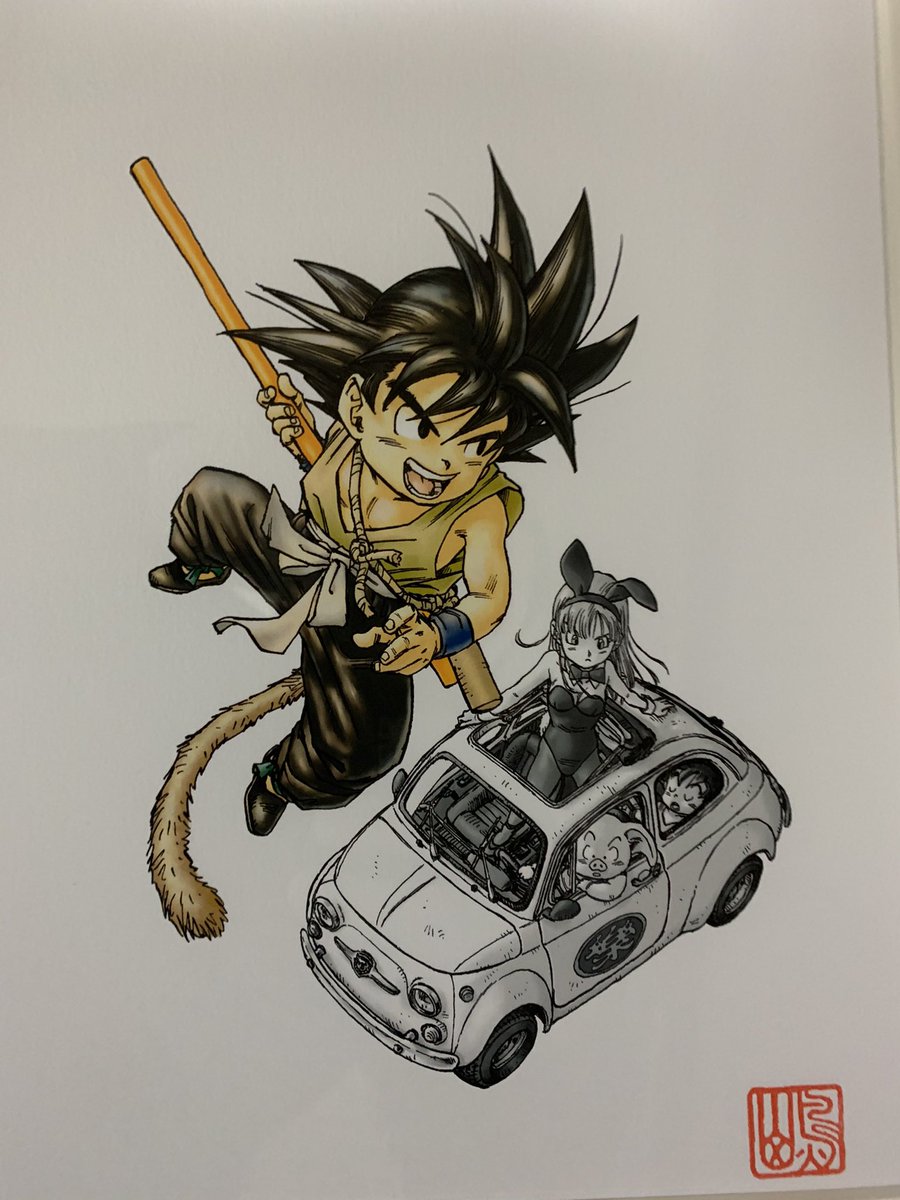 Motozsuper ジャンプキャラクターズストアにて受注生産の複製原画届いた 鳥山明複製原画 Dragon Ball ドラゴンボール 完全版 1 カッコいい素敵 これは集めたくなるヤツ