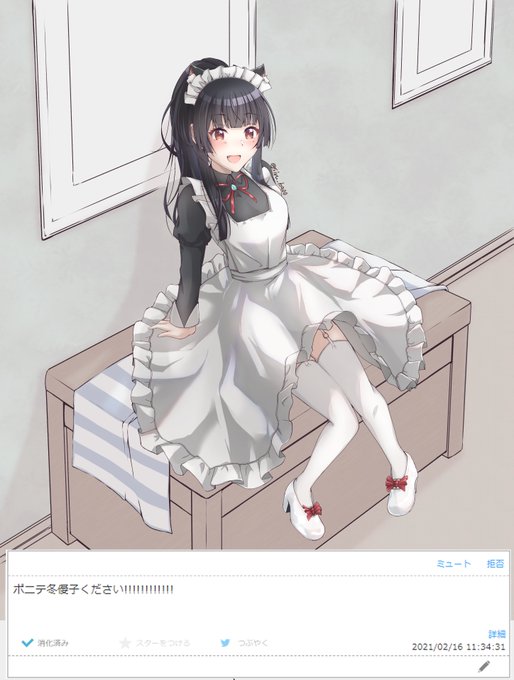 予約投稿は画質が下がると聞いたのでテスト 