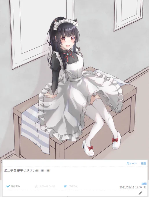 予約投稿は画質が下がると聞いたのでテスト 