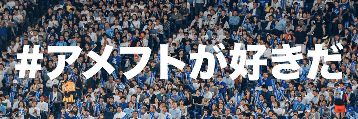 森本竜馬 tweet media