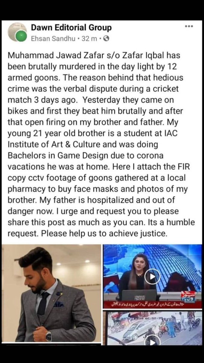 keraa_family's tweet photo. We just need justice. #justiceforjawad https://t.co/SsK2GUKH2I