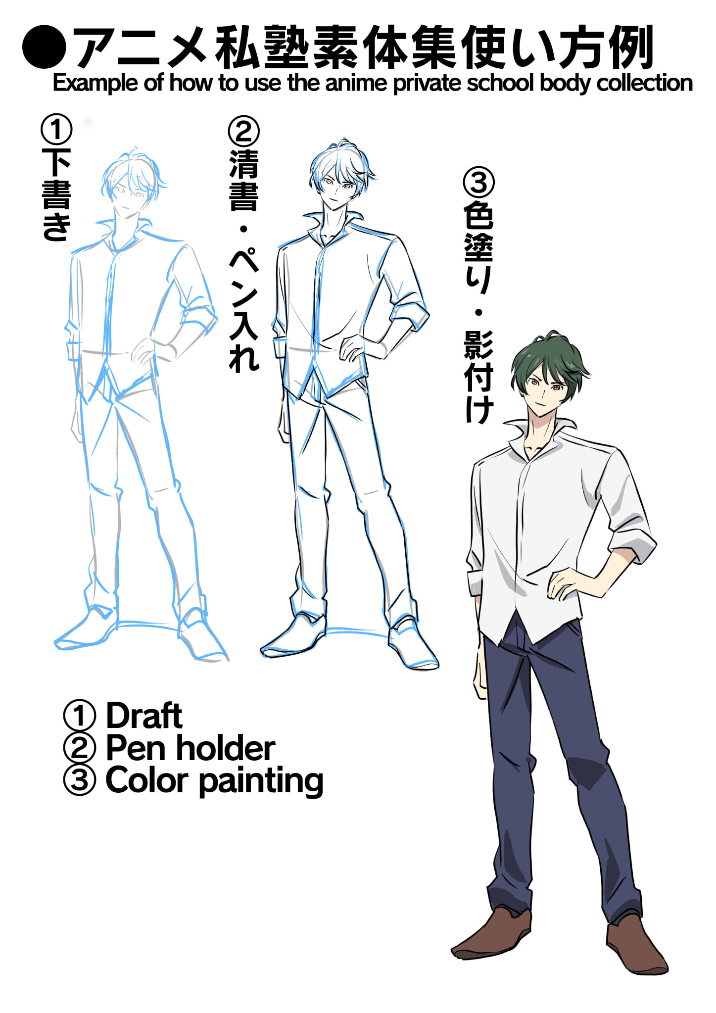 アニメ私塾 Animesijyuku Twitter