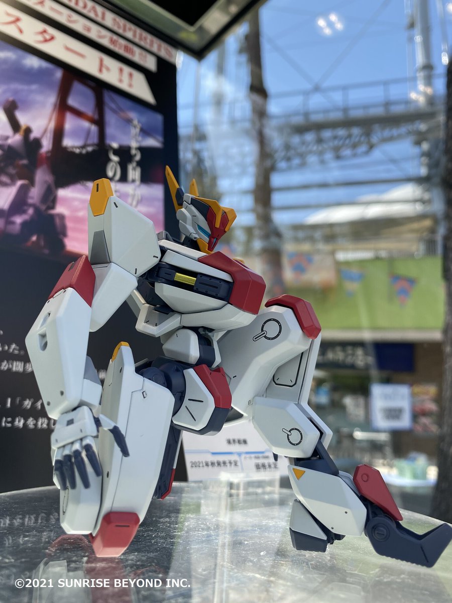 HG 1/72 境界戦機 塗装強化 デカール追加