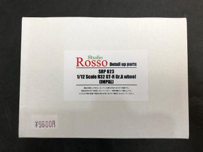 automodeligt's tweet photo. Studio Rossoの商品をアマゾンで購入できます!!
● 1/12 R32 GT-R Gr.A エクステリアパーツセット
5,830円(税込)
●1/12 R32 GT-R Gr.A インパルホイール
9,680円(税込)
●1/12ワタナベホイール
5,720円(税込)
#StudioRosso
#R32
アマゾン購入はこちら↓
https://t.co/xqGoUKyRQW https://t.co/T9bHwVAfqL