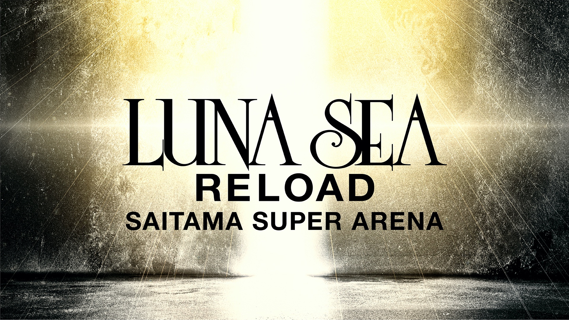 1年以上ぶりにluna Seaのライブにいってきました 悲観停止