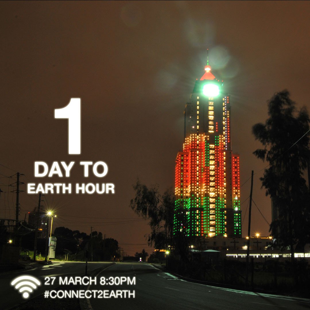 It's tomorrow! #EarthHour2021 ! Yet another time to #SpeakUp4Nature ! @earthhour @AWF_Official @WWF_Africa @Africa_YMCA