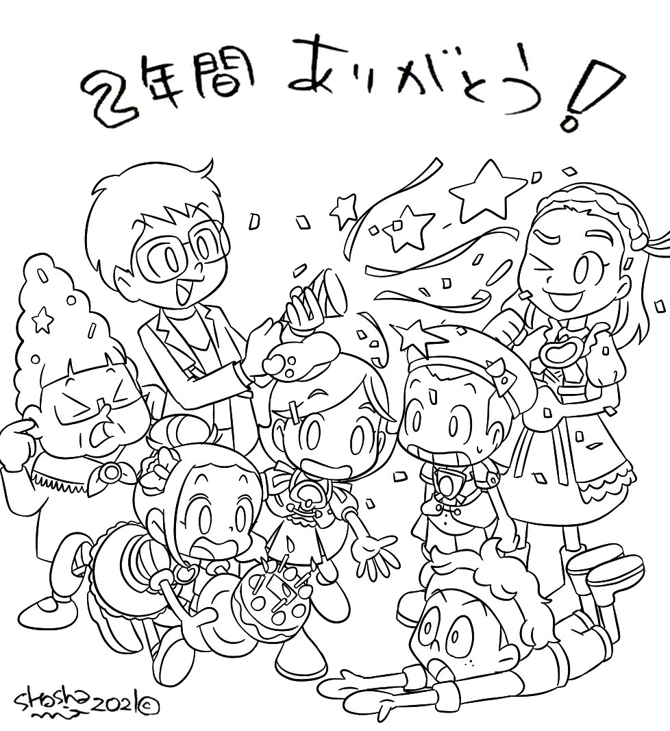 Tetsuaki Dj Codomo Djcodomo Twitter