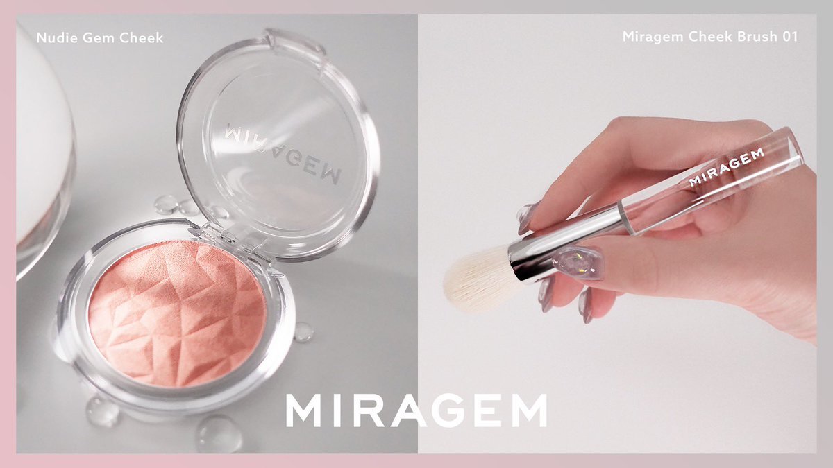 ❤️SALE❤️ミラジェム　ヌーディージェムチーク ０２ ドライダリアベージュ MIRAGEM〔ミラジェム〕 ヌーディージェムチーク 02 ドライダリア