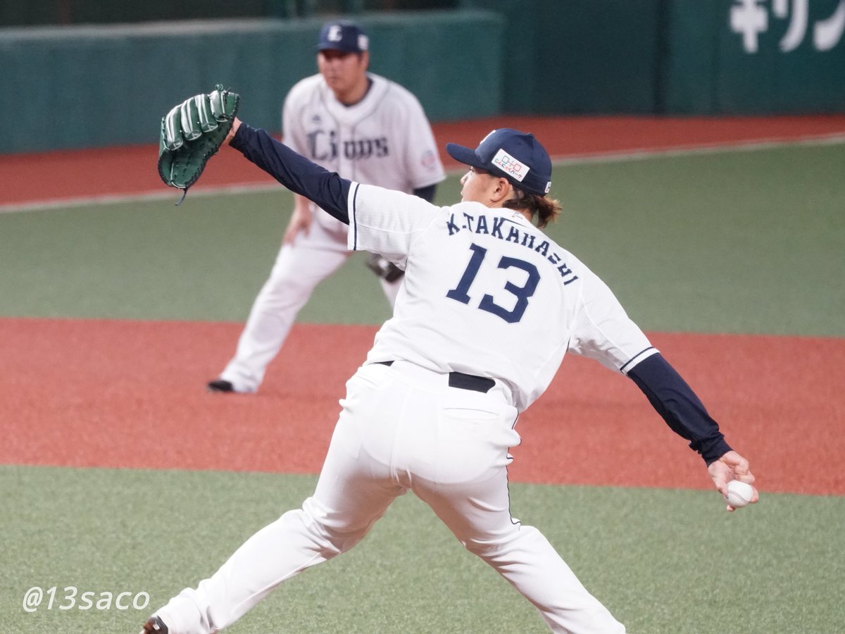Sako V Twitter 背番号13で迎える開幕戦よ Seibulions 高橋光成