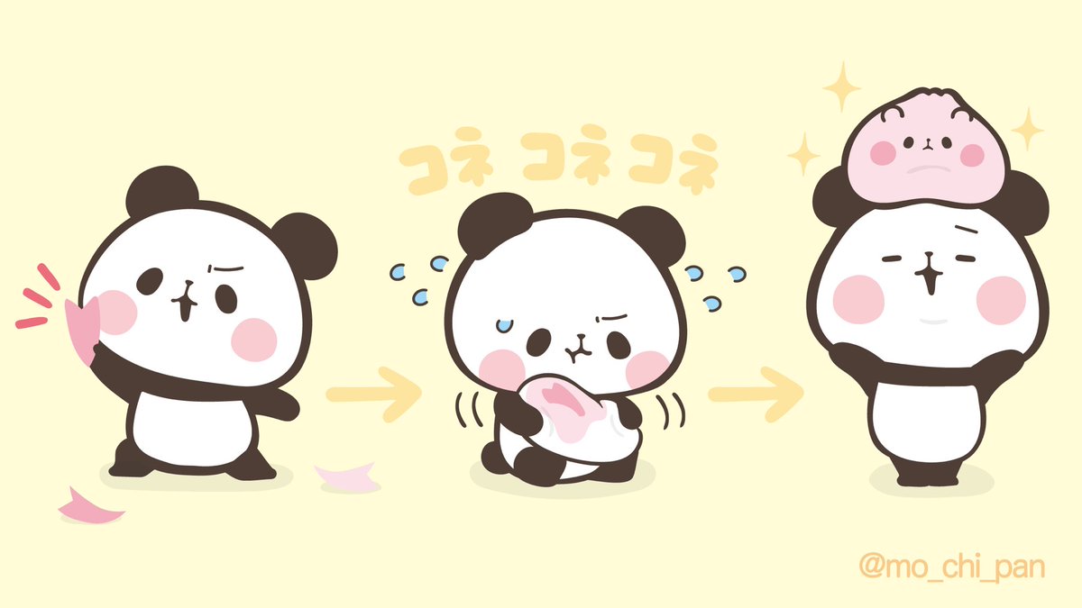 もちもちぱんだ もちぱん 公式 これを こうして こうなって こうする もちもちぱんだ もちぱん さくらもちまんぱん 春のご馳走 もちもちぱんだ もちぱん 公式 これを こうして こうなって こうする もちもちぱんだ もちぱん さくらもちまんぱん 春のご馳走