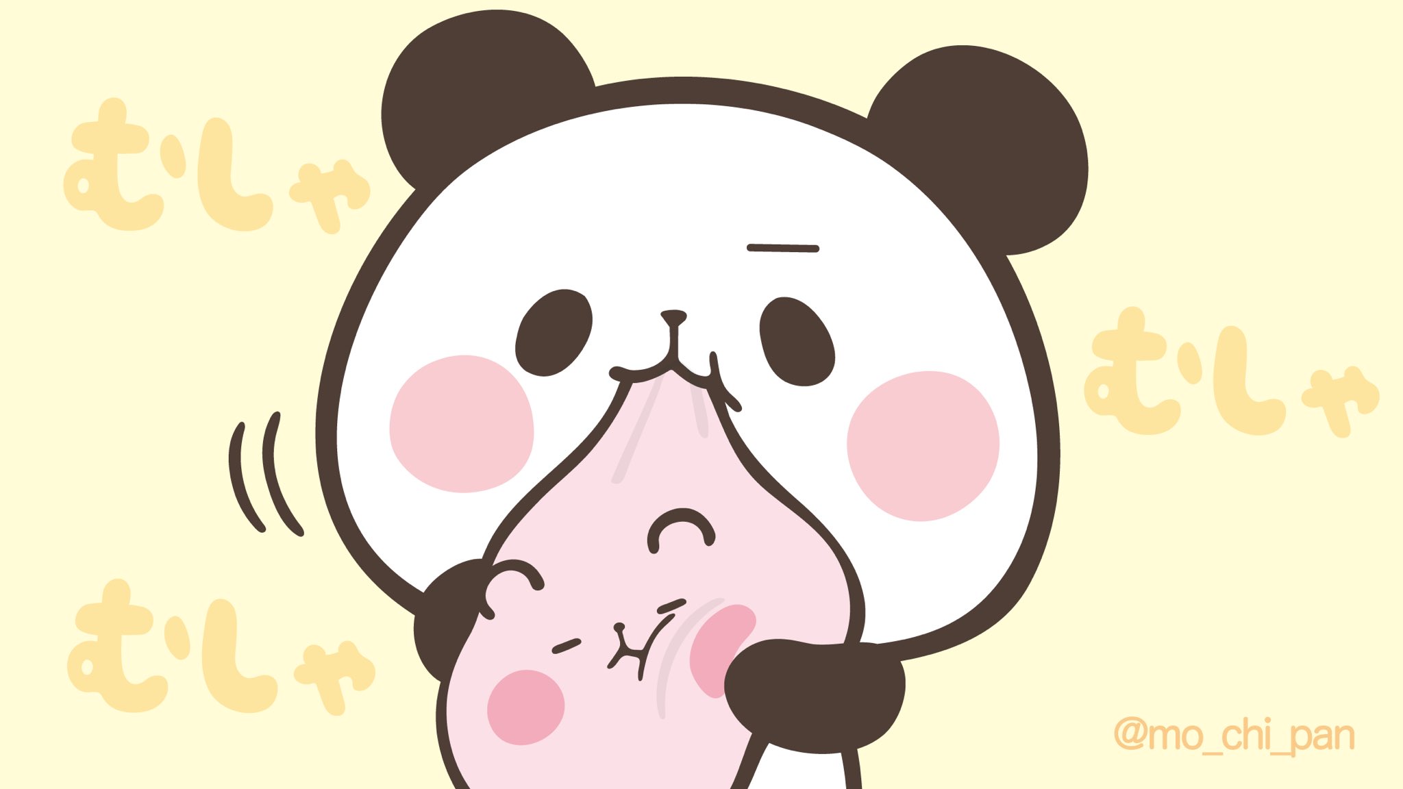 もちもちぱんだ もちぱん 公式 これを こうして こうなって こうする もちもちぱんだ もちぱん さくらもちまんぱん 春のご馳走 もちもちぱんだ もちぱん 公式 これを こうして こうなって こうする もちもちぱんだ もちぱん さくらもちまんぱん 春のご馳走