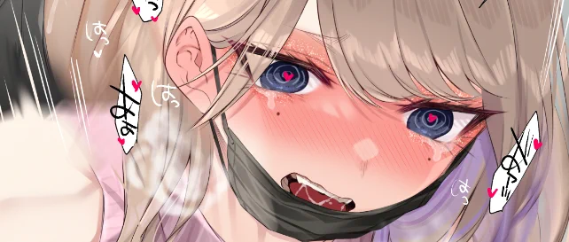 差分追加しましたっ😌❤️
https://t.co/gTj62WsJGc 