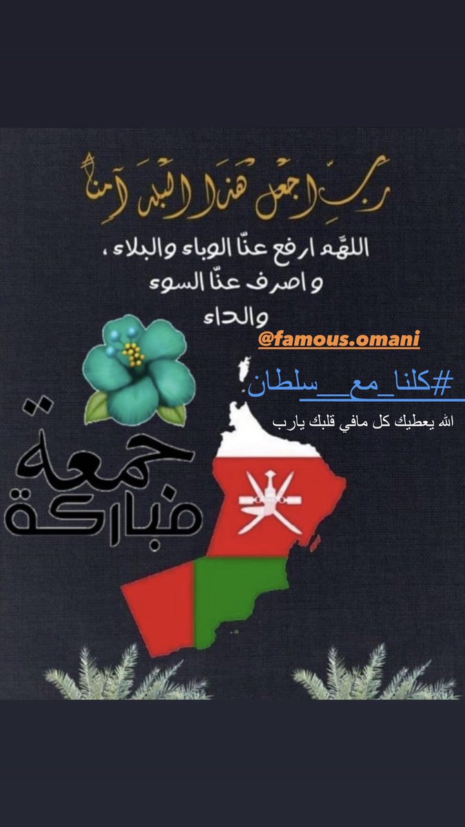0v_aa tweet picture