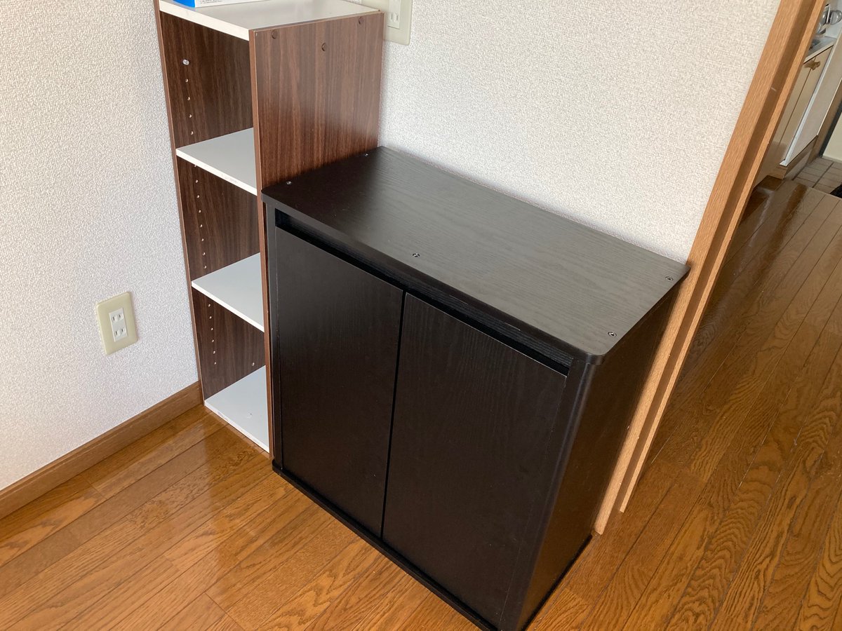 置き場所は作った