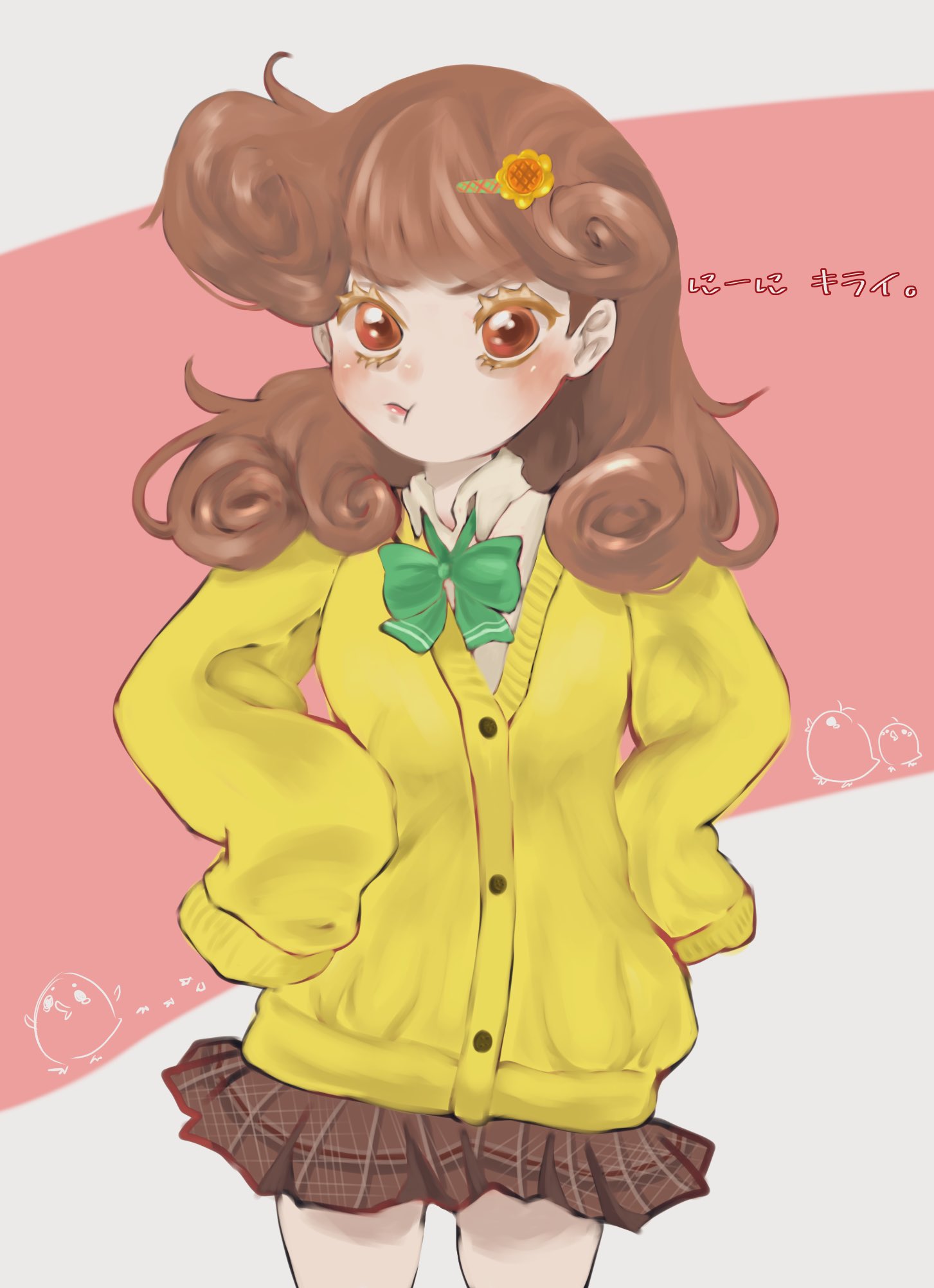 ゆに 野原 ひまわり 高校生ver 絵描きさんと繋がりたい イラスト好きな人と繋がりたい イラスト クレヨンしんちゃん ひまわり ゆに 野原 ひまわり 高校生ver 絵描きさんと繋がりたい イラスト好きな人と繋がりたい イラスト クレヨンしんちゃん ひまわり