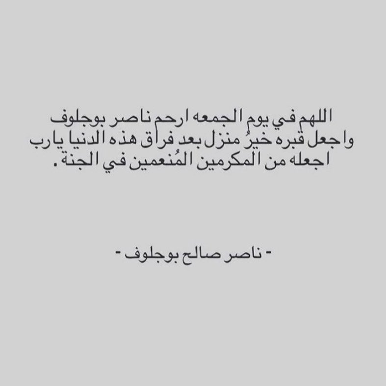 NA (@nbsbuj) on Twitter photo 