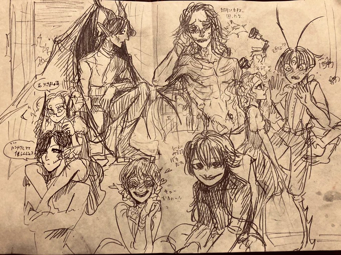 #ハロウィンタウンの憂鬱 
みんなの落書き。 