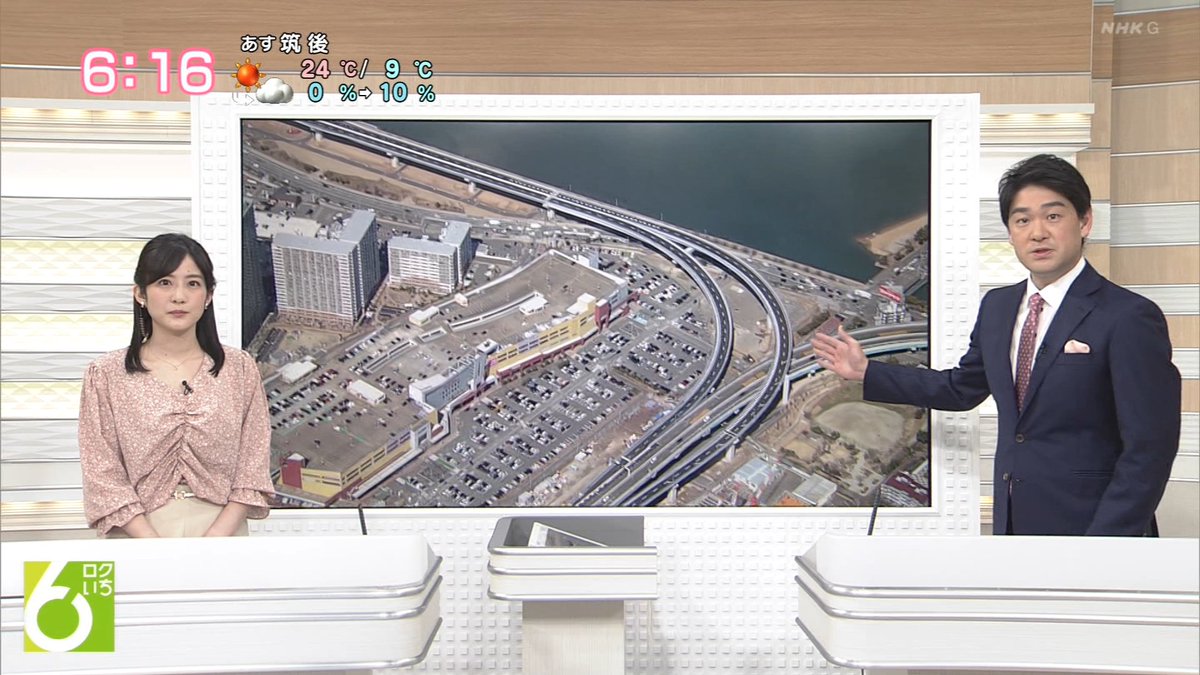 コレデナイト鉱石 放送 On Twitter イオンの火曜市cmを撮影した公園の上に都市高速を建設