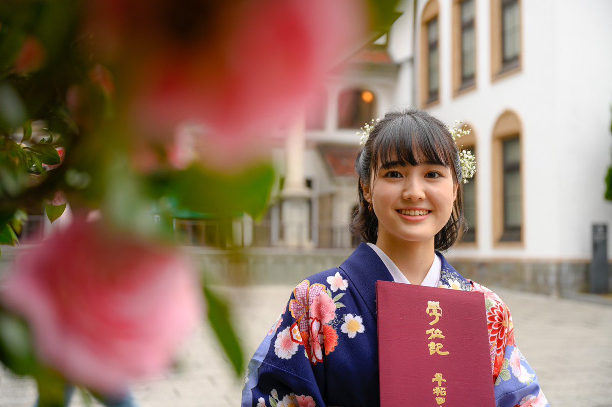 菊池 和澄 私事ですが 早稲田大学を卒業しました 4年間で学んだことや出会いを大切にしながら これからも邁進したいと思います 演劇博物館と椿と私 菊池 和澄 私事ですが 早稲田大学を卒業しました 4年間で学んだことや出会いを大切にしながら これからも邁進したいと思います 演劇博物館と椿と私