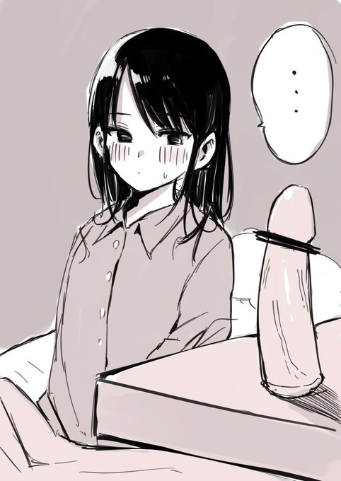 お漏らしイキしちゃうひおり 