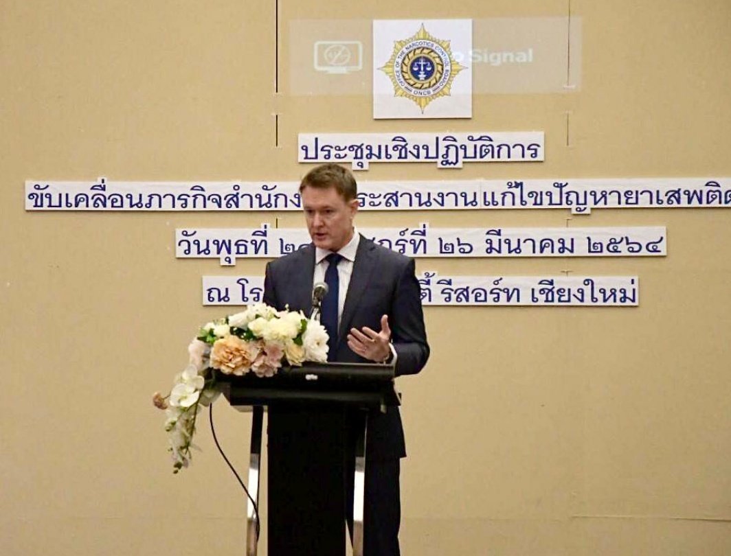 Felipe_UNODC's tweet photo. .@ONCB_Thai and @UNODC_SEAP successfully concluded the annual border liaison offices consultation in #ChiangMai

The goal is clear: safer and healthier communities free of #organizedcrime through improved border management in #Thailand

Getting closer to the people we serve. https://t.co/0KvyBmeycd