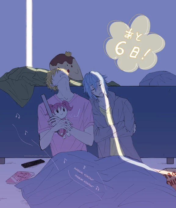 [tamaki birthday countdown] 
day 6 💛
they marathoned every season of magical kokona 🌸 (nagi woke up with neck pain the next day-) 
