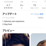 「Remini」このアプリがあればくらいところで撮った写真もきれいに変えてくれるよ!