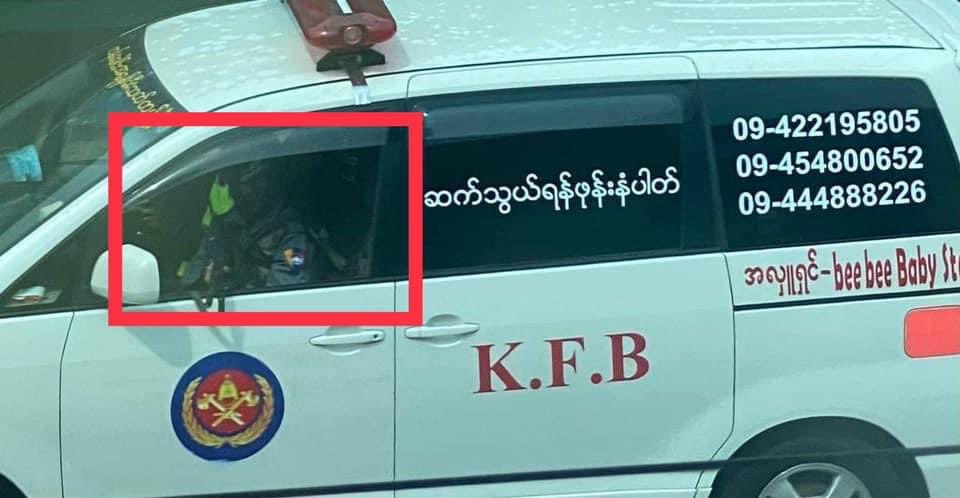 sslynnh1's tweet photo. Military Terrorists shot LIVE ROUNDS at unarmed civilians by disguising in two cars with Fire Brigade’s Badge in Myeik. 
This is absolutely beyond crimes against humanity  

INTERNET DARK ERA 
#WhatsHappeningInMyanmar 
#Mar26Coup https://t.co/N9wE4FBBlP