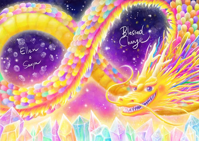 宝石のイラストのtwitterイラスト検索結果 宝石のイラストのtwitterイラスト検索結果