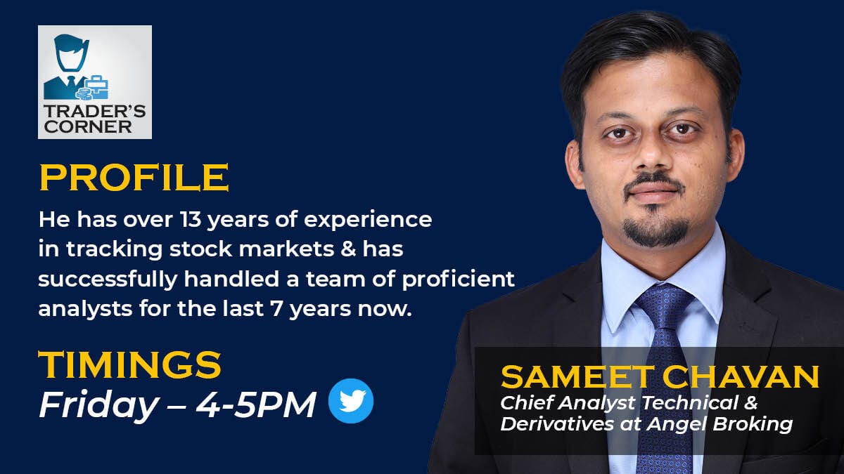 moneycontrolcom's tweet image. All the answers to your #Trading questions are just 1 hour away! 👔  #TradersCorner will go LIVE with Mr. Sameet Chavan from @AngelBrokingLtd answering all your questions at 4 p.m., today.

Ask away your questions now in case you haven't already. Use #AskTheTrader and tag us. ⚡